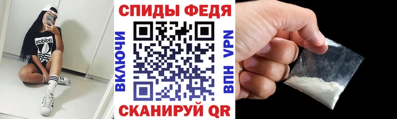 АМФ Розовый  купить   Зея 