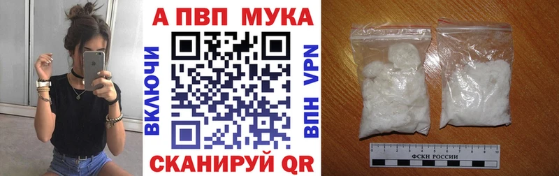 А ПВП СК КРИС Зея