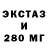 КЕТАМИН VHQ Kinaret