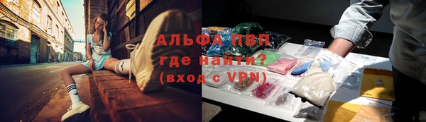 jwh Аркадак