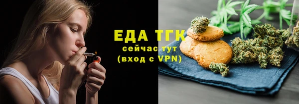 a pvp Новозыбков