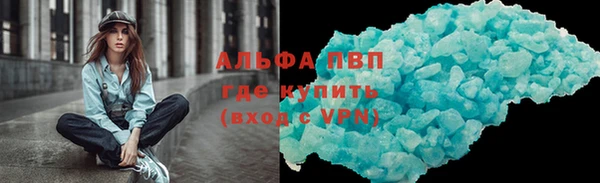 дмт Нея