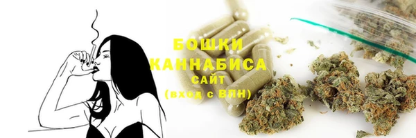 прущая мука Остров