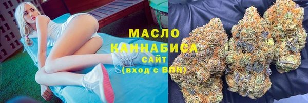 стафф Осташков