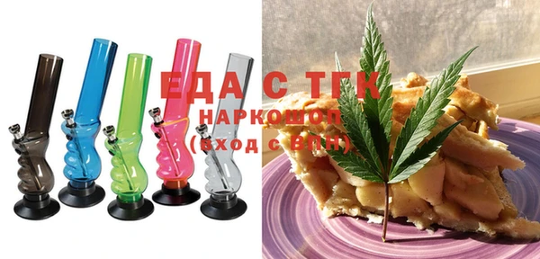 MDMA Premium VHQ Нефтекумск