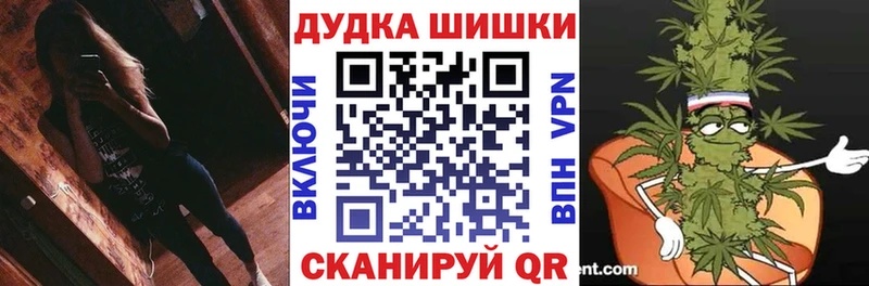 кракен зеркало  Зея  Каннабис планчик 